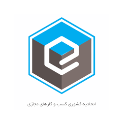 اتحادیه کسب‌وکارهای مجازی